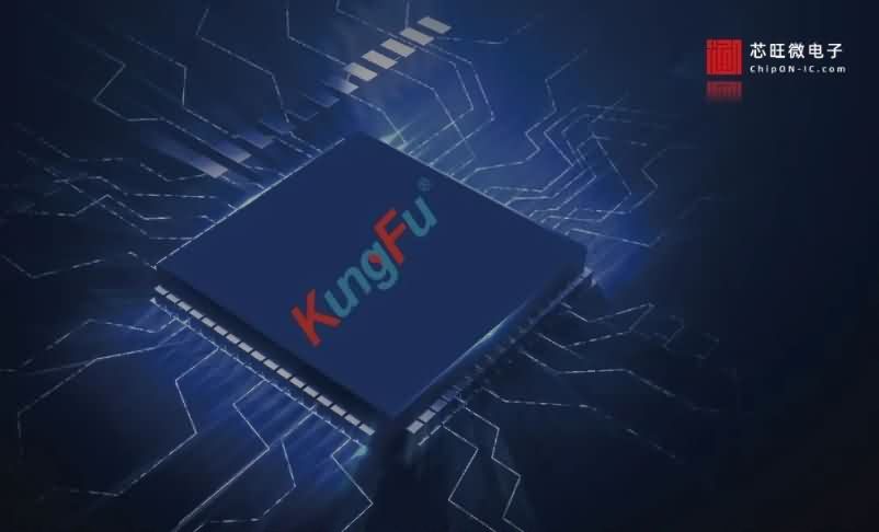 国产汽车芯片新突破：芯旺微交货超两亿颗-芯城品牌采购网